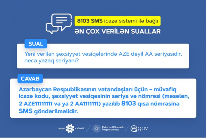 Zibil atmağa getmək üçün SMS göndərməyə - EHTİYAC YOXDUR | FED.az