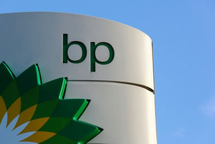 BP hasilatını 40% azaldacaq | FED.az