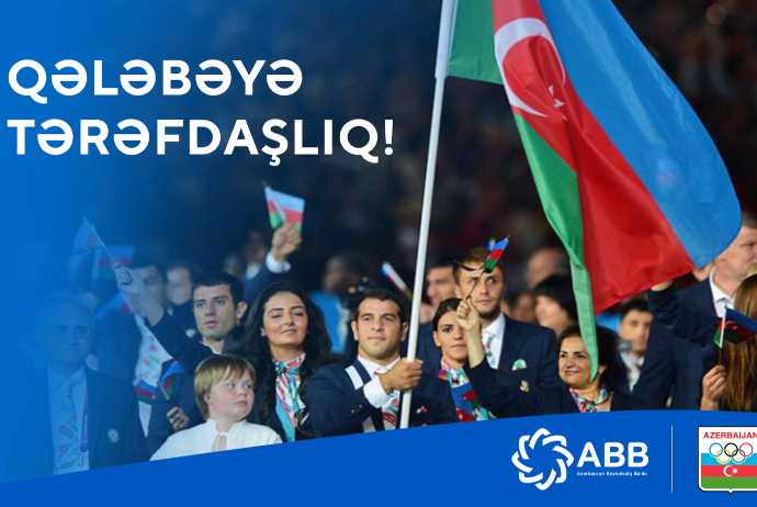 ABB milli olimpiya komandasının - Maliyyə Tərəfdaşıdır! | FED.az