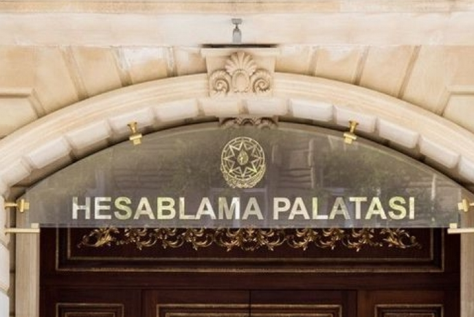 Hesablama Palatası auditor seçib | FED.az