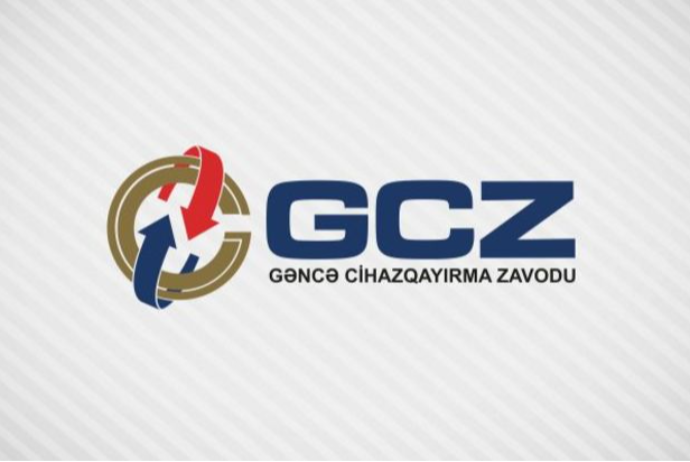 "Gəncə Cihazqayırma Zavodu" ASC - CƏRİMƏ OLUNA BİLƏR | FED.az