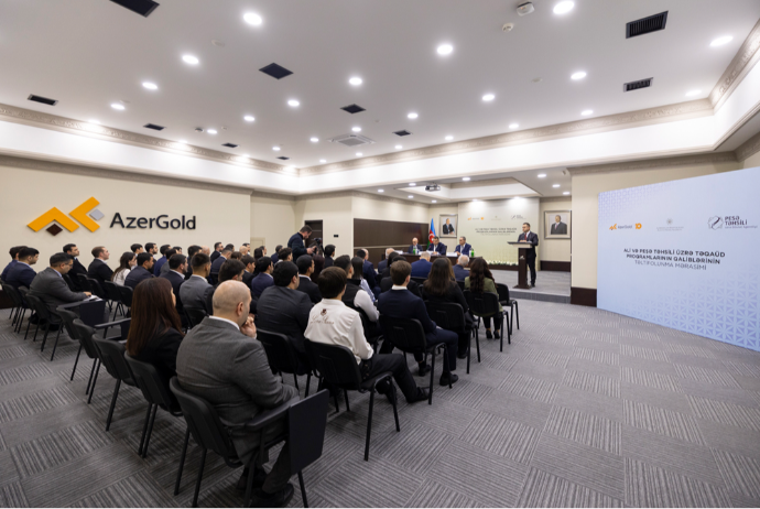 Награждены победители V стипендиального конкурса ЗАО "AzerGold" | FED.az