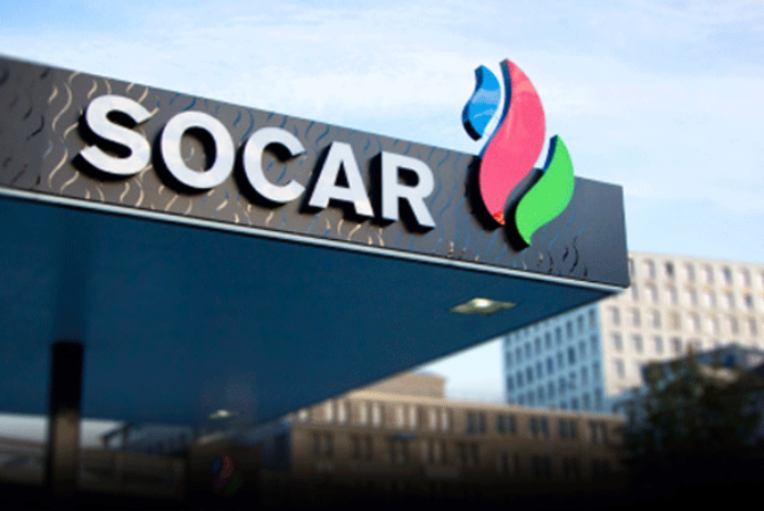 SOCAR neft və qaz göstəricilərini açıqladı | FED.az