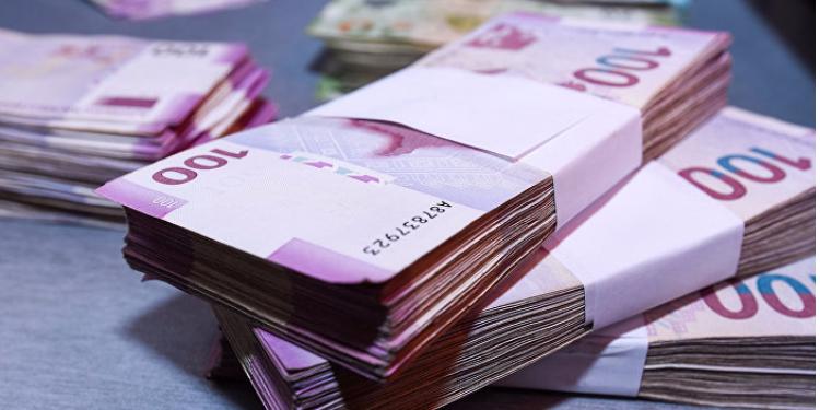 Mərkəzi Bank hərraca 200 milyon manat cəlb edəcək | FED.az