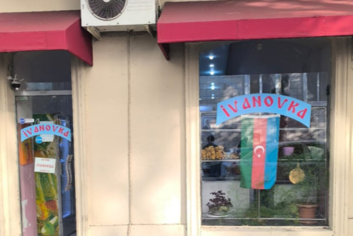 “İvanovka” ticarət obyektində kərə yağının saxtalaşdırıldığı aşkar olunub | FED.az