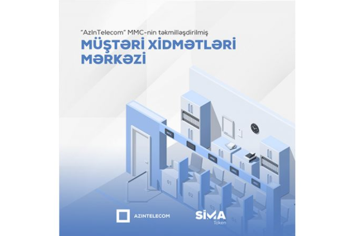 “AzInTelecom” Müştəri Xidmətlərinin “SİMA Token”lə bağlı imkanlarını - GENİŞLƏNDİRDİ | FED.az