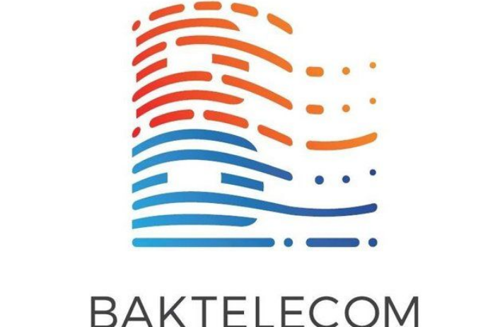 Bakı Telefon Rabitəsi kotirovka sorğusu - ELAN EDİR | FED.az