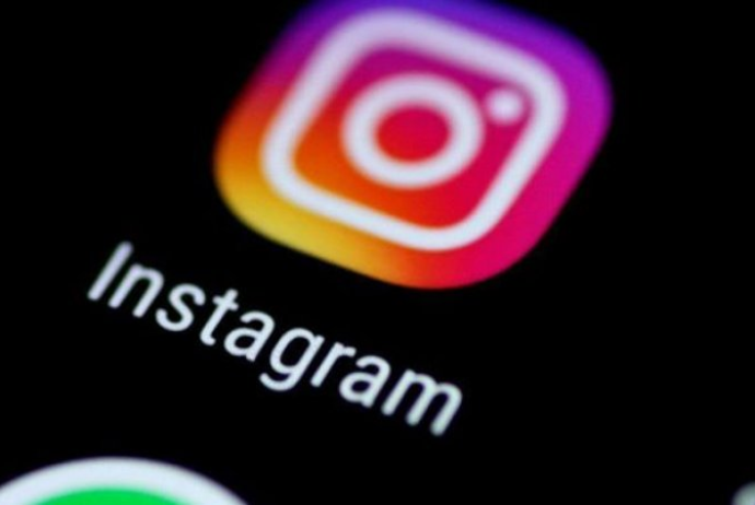 "Instagram"dan şəkil götürmək üçün - İCAZƏ LAZIM OLACAQ | FED.az