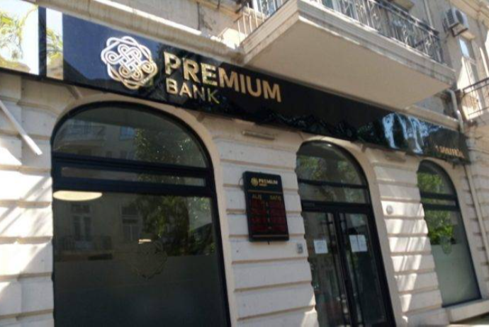 “Premium Bank”ın vəzifəli şəxsi - CƏRİMƏLƏNİB | FED.az