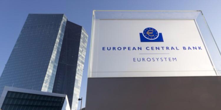 Прибыль ЕЦБ выросла до €1,2 млрд на доходах от QE | FED.az