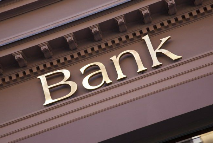 Azərbaycan banklarının aktivləri 9%, mənfəəti – 9,4% ARTIB | FED.az