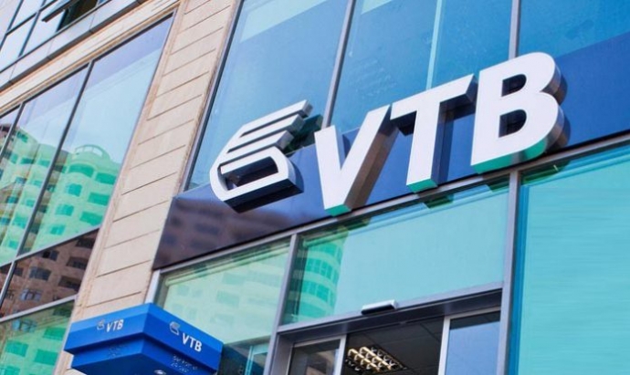 Bank VTB yeni növ bankomatlar alır - TENDER ELANI | FED.az