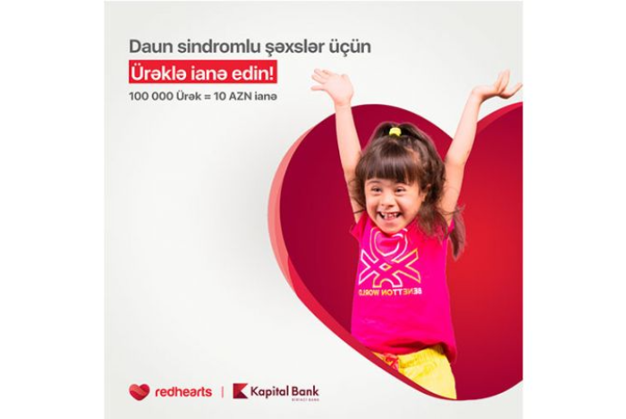 Kapital Bank и Red Hearts запустили социальную акцию для детей | FED.az