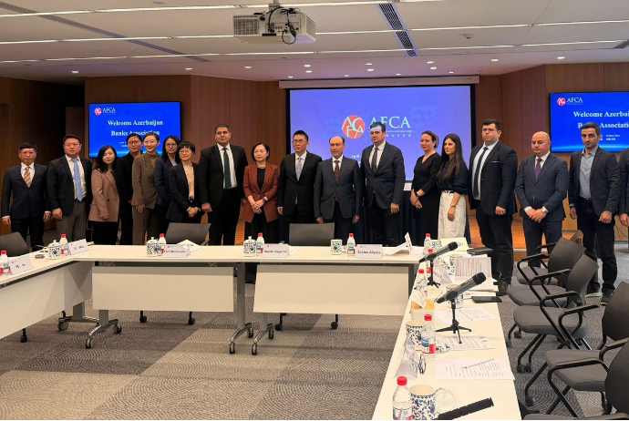 Azərbaycan Banklar Assosiasiyasının rəhbərliyi Çinə səfəri çərçivəsində AFCA rəhbərliyi ilə görüş keçirib | FED.az