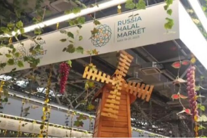Rusiya Halal Market yarmarkasında Azərbaycan məhsulları da təqdim olunub | FED.az