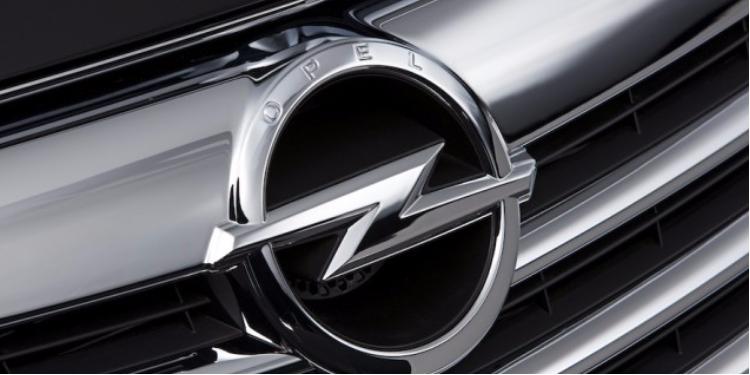 Barron's: После продажи Opel акции GM вырастут на 35% | FED.az