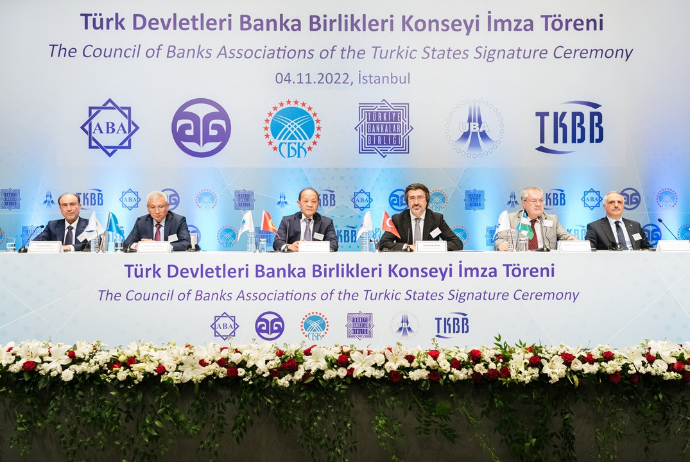 Türkiyə Dövlət Banklar Birliyi Şurası üçün ilk imzalar atıldı | FED.az