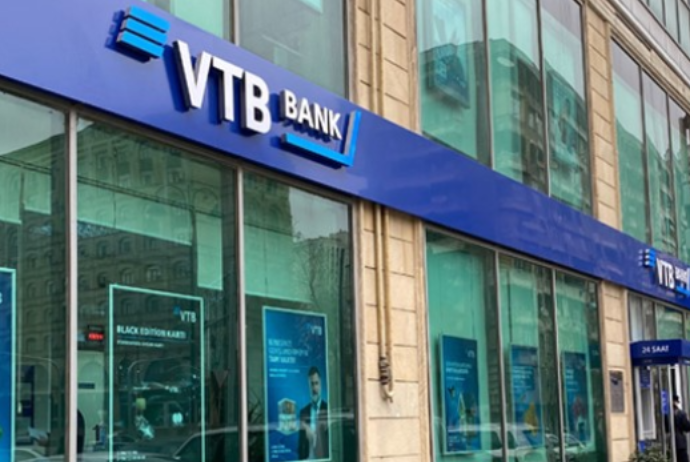 Bank VTB (Azərbaycan) - TENDER ELAN ETDİ | FED.az