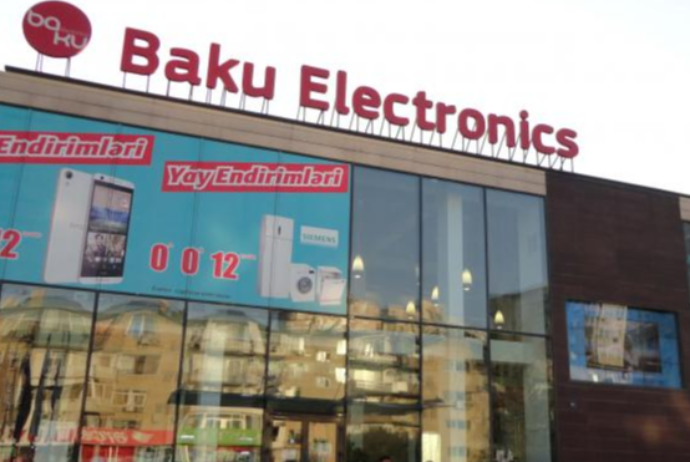 Mərkəzi Bank məhkəmənin “Baku Electronics”lə bağlı - Qərarından Narazıdır | FED.az