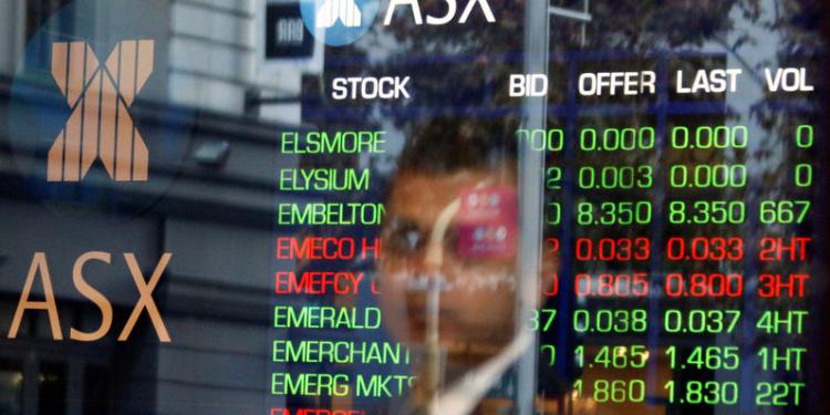 Рынок акций Австралии закрылся падением, S&P/ASX 200 снизился на 0,07% | FED.az