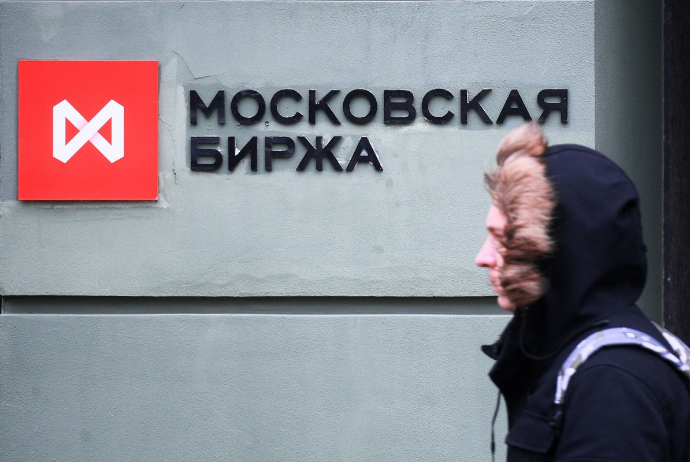Moskva birjasında dolların məzənnəsi rekord - YENİLƏYİB | FED.az