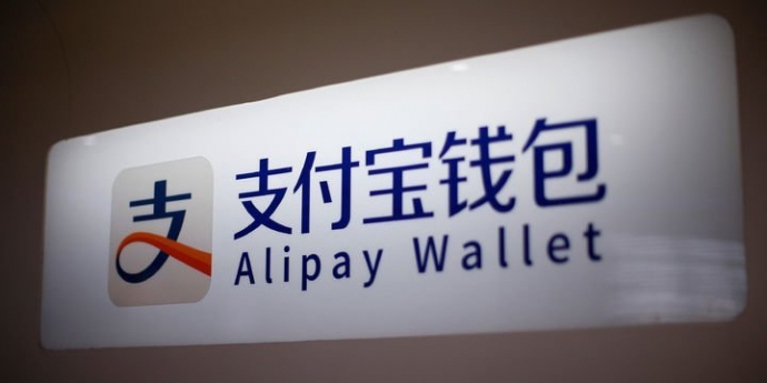 “Alipay” Avropada 10 milyon kiçik və orta sahibkarlara - XİDMƏT GÖSTƏRƏCƏK | FED.az