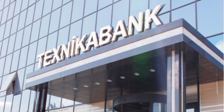 "Texnikabank"ın kreditorlarının tələbləri yenidən qeydiyyata alınacaq | FED.az