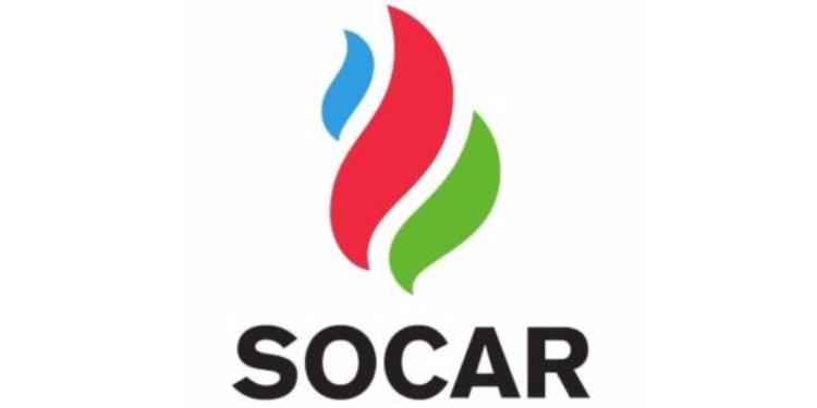 SOCAR-ın Daxili Təqaüd Proqramına sənəd qəbulu başlanıb | FED.az