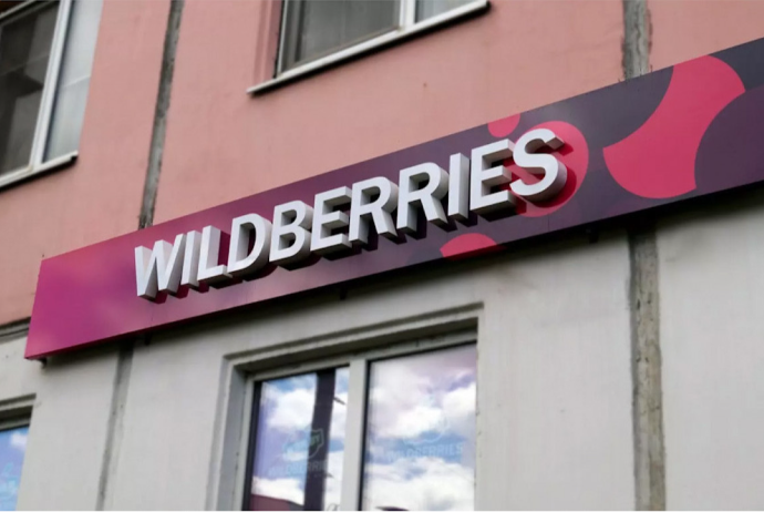 Azərbaycanda da satış edən "Wildberries" şirkətinin baş ofisində silahlı atışma olub - 1 nəfər ölüb | FED.az