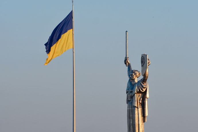 Ukrayna bu ölkədən dəstək və - YARDIM İSTƏDİ | FED.az