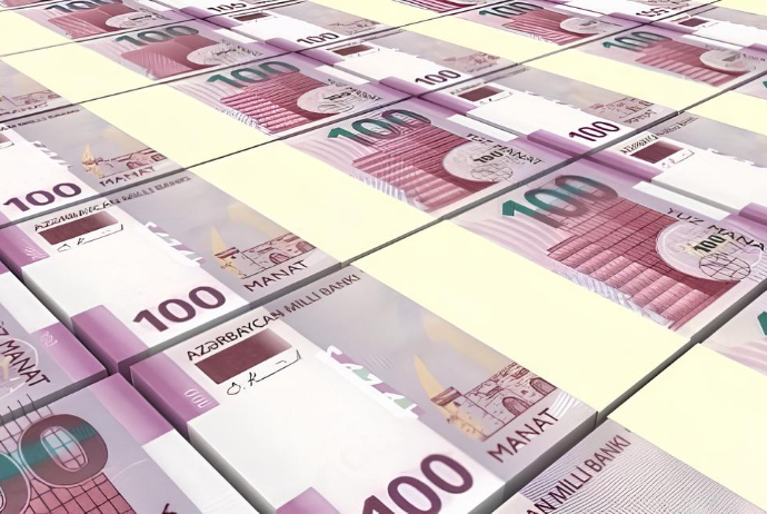 Naxçıvanda dövlət qurumu 1,5 milyon manatlıq - TENDER KEÇİRİR | FED.az