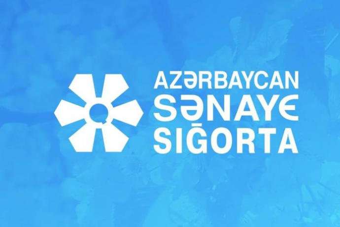 "Azərbaycan Sənaye Sığorta" şirkətinin səhmdarlarının iclası keçiriləcək | FED.az