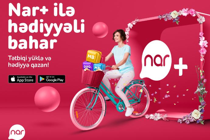 Загрузите приложение “Nar+” и воспользуйтесь специальными бонусами! | FED.az