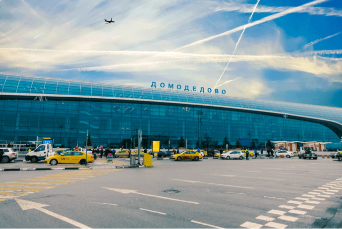 Moskva aeroportlarının fəaliyyəti dayandırıldı | FED.az