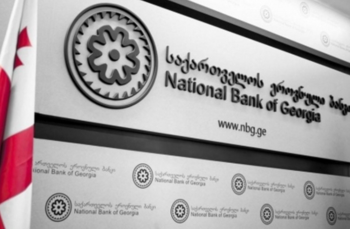 Gürcüstan Milli Bankı dolların bahalaşmasının - DAYANDIRMAQ İSTƏYİR | FED.az