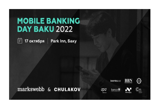 Bakıda “Mobile Banking Day” konfransı - KEÇİRİLƏCƏK | FED.az