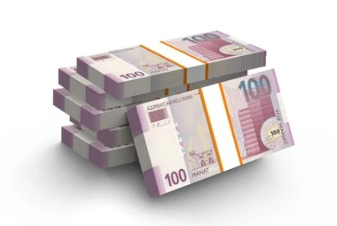 Nazirlik bu şirkətdən 4,4 milyon manata nə aldı? - TENDER NƏTİCƏSİ | FED.az