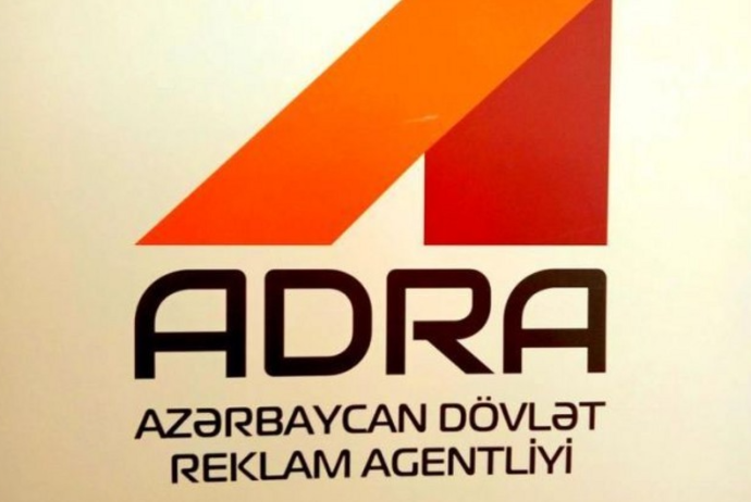 Azərbaycan Dövlət Reklam Agentliyi ötən ili - Mənfəətlə Başa Vurub | FED.az