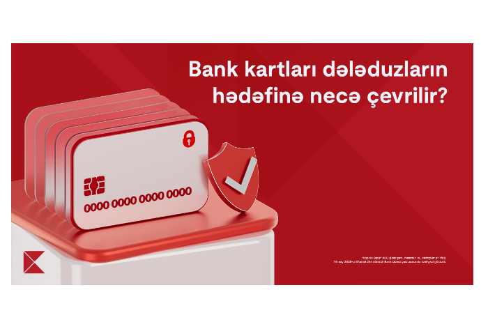 Как банковские карты становятся мишенью мошенников? | FED.az