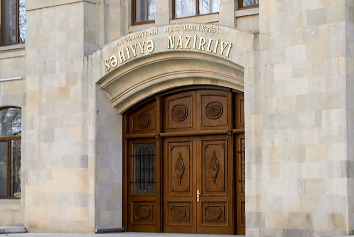 Səhiyyə Nazirliyinə maliyyə monitorinqi ilə bağlı məlumatları almaq hüququ verilib | FED.az