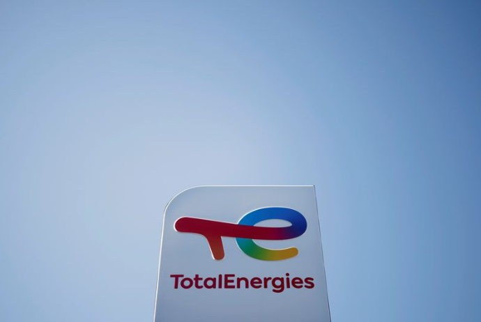 Компания TotalEnergies покупает немецкую компанию VSB Group за 1,6 млрд евро | FED.az