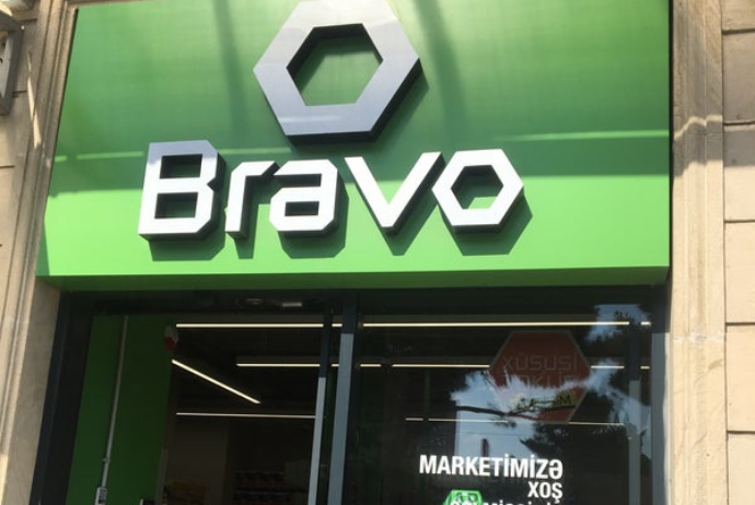 "Bravo" işçi axtarır - VAKANSİYA | FED.az