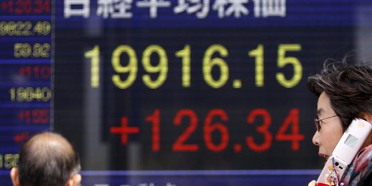 Рынок акций Японии закрылся ростом, Nikkei 225 прибавил 1,45% | FED.az