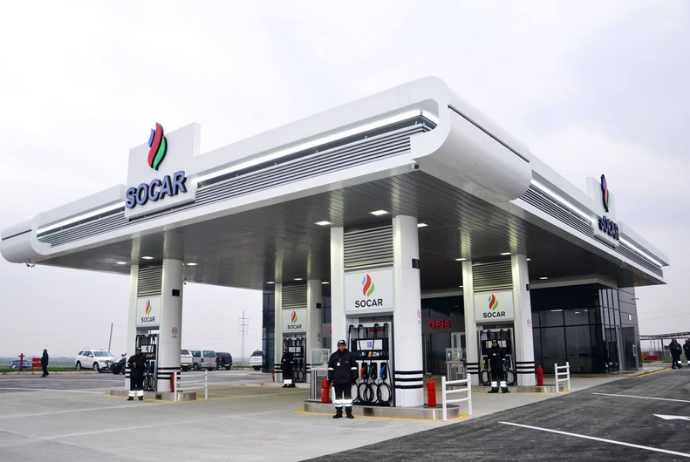 SOCAR Gürcüstanda YDM-lərdə “Way Mart” şəbəkəsini genişləndirir | FED.az