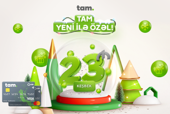 Новогодняя кампания от TamKart | FED.az