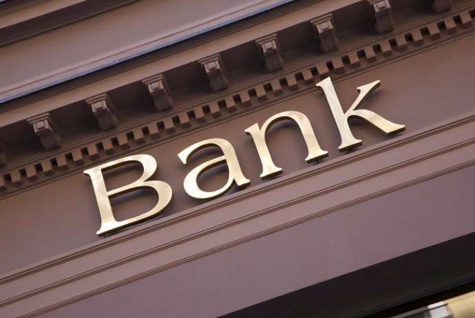 SİF xətti ilə ən böyük kredit verən banklar açıqlandı – SİYAHI | FED.az