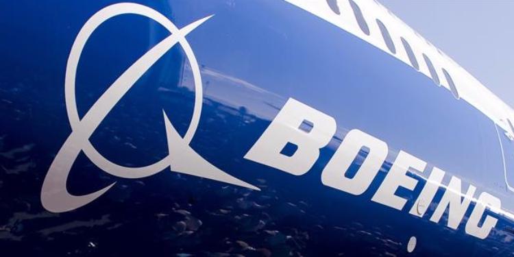 "Boeing" şirkəti bu il 2 minə yaxın işçisini ixtisar edəcək | FED.az