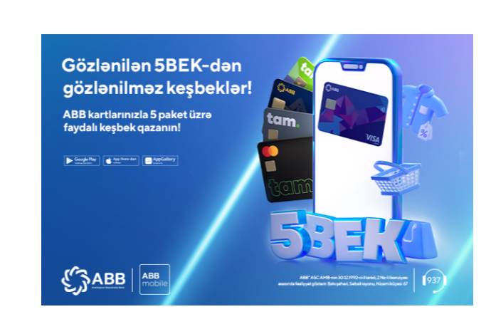 Новый проект от банка ABB - «Faydalı keşbek» | FED.az