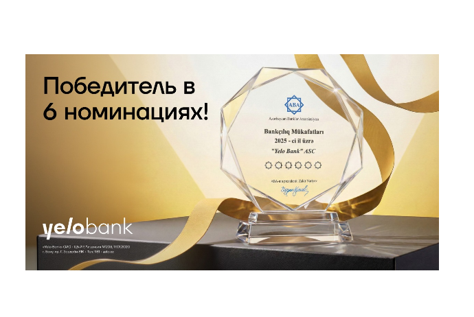Yelo Bank стал победителем в шести номинациях | FED.az