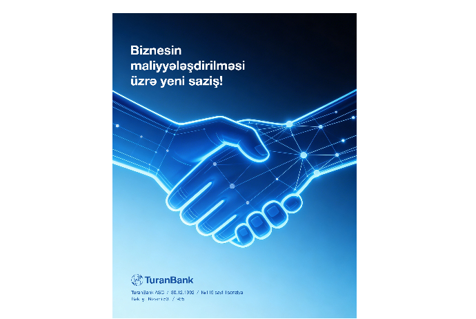 ТуранБанк начал сотрудничество со швейцарским фондом responsAbility Investments AG. | FED.az